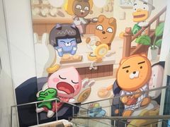 -KAKAO FRIENDS(弘大店)