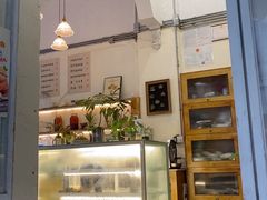 -绿小院(荔湾店)
