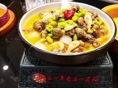 -锡和无锡菜(景丽苑店)