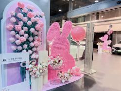 -CHERRY BABY 轻奢派对策划(北京国贸店)