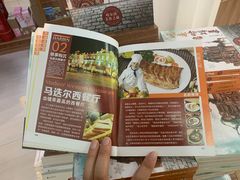 -华梅西餐厅(哈尔滨中央大街店)