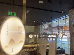 -赠李白·如诗的川味(余杭万达广场店)