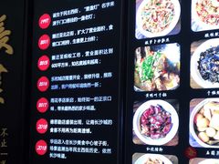 -壹盏灯(惠农店)