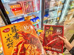 -汇腾天虹(吕厝店)