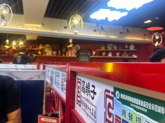 -高鸽子锦州烧烤63年(海阳路店)