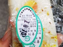 -江南春(中山中路店)