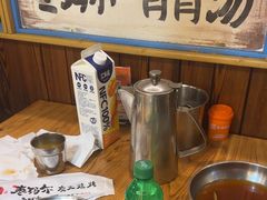 -枣玛尔脊骨汤·烤肉(西塔总店)