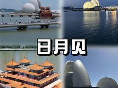 -珠海拱北口岸