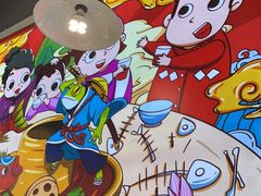 -蛙一刀·麻椒鱼火锅(金仙桥店)