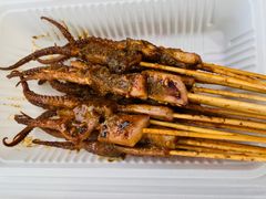 综合串-十里铺铁板鱿鱼