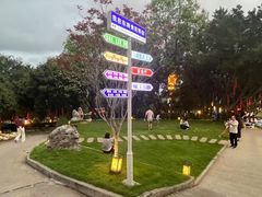 -广东中医药博物馆
