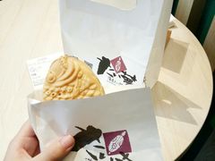 -粉粉乐鲷鱼烧(美罗城店)