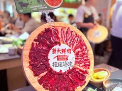 能量牛魔王拼盘-左庭右院鲜牛肉火锅(上海荟聚店)