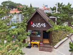 -北戴河碧螺塔海上酒吧公园