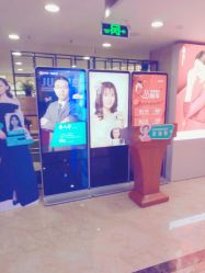 -重庆军美医疗美容医院