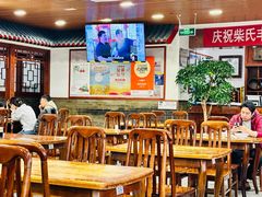 大堂-柴氏风味斋(甘家口店)