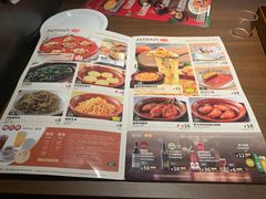 -萨莉亚意式餐厅(杭州西溪龙湖天街店)