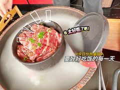 -谷牛和牛烤肉(漕河泾印象城店)