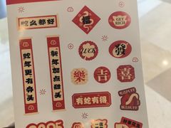 -西树泡芙(蓝色港湾店)