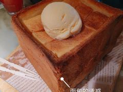 -绿茶餐厅(昌平悦荟店)