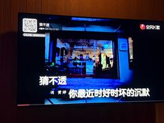 -上海世纪汇广场