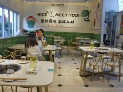大堂-蛙两只美蛙鱼头火锅(恒茂店)