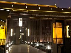 -曲水兰亭(北京四惠店)