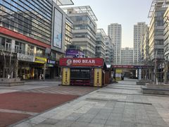 -时代奥城商业广场