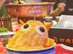 -虾乐园龙虾·烧烤夜宵(中山公园店)