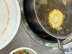 -大橘元自助回转火锅(天河新天地店)