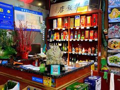 -老苏扬饭店