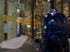 -D STAR COFFEE帝星咖啡