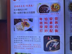 -张果佬年糕卷(科巷店)