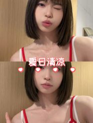 -时尚殿堂salon