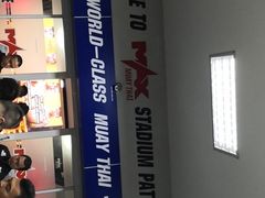-芭提雅MAX泰拳馆
