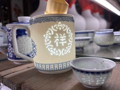 -景德镇古窑民俗博览区