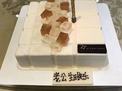 27度极品慕斯-第戎蛋糕(恒隆广场店)