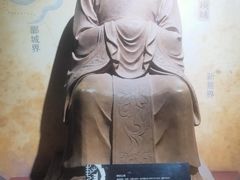 -陈武帝故宫