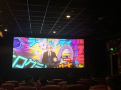 -英皇UA电影城(瑞虹天地月亮湾)