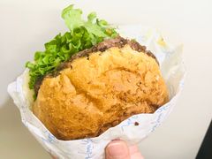 -Fergburger(皇后镇店)