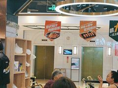 -豪客来牛排(成都锦江大融城店)