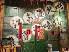 -江味龙虾馆·裸蓝龙虾(南山店)