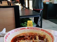 -每味每客·重庆麻辣烫(国泰店)