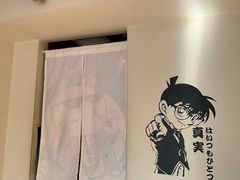 -福匠日本料理(人民路店)