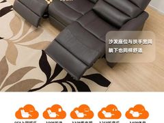 -鑫嘉汇购物中心