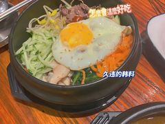 -麻喜大