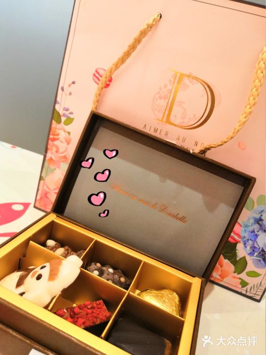 DORABELLA朵娜贝拉(武林银泰店)图片