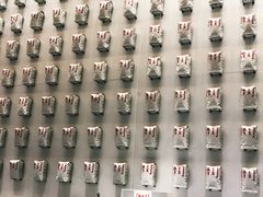 门面-代数学家algebraist(苏州中心店)