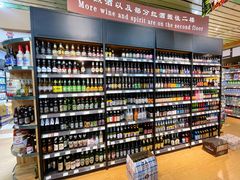 -婕妮璐超市 Jenny Lou’s Shop(三里屯店)