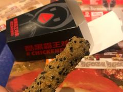 -汉堡王(EAC欧美中心店)